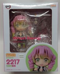 甘露寺蜜璃 鬼滅の刃 ねんどろいど 2217 新品未開封 - メルカリ