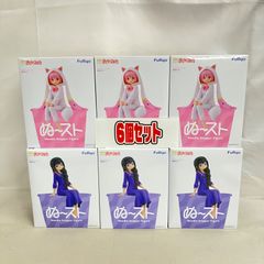 SEVEN TEEN ミンギュ うちわ YL8526 c117 - メルカリ