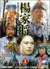 中古】 エージェント・オブ・シールド (69巻セット) シーズン1、2、3