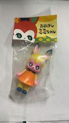 MR-01265 スターミー ホロ ネオ第3弾 めざめる伝説 PSA10 Gem Mint 旧