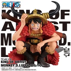 ワンピース KING OF ARTIST MONKEY.D.LUFFY エルバフ バンプレスト プライズ フィギュア キングオブアーティスト ルフィ 巨人の国 エルバフ編 アニメ 新品 未開封 【予約】