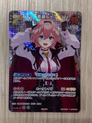 遊戯王 破滅竜ガンドラX 映画 入場者特典カード 未開封 - メルカリ
