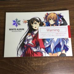 基礎と研究新英語 改訂新版 (チャート式・シリーズ) 数研出版 清水 周