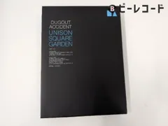 UNISON SQUARE GARDEN/DUGOUT ACCIDENT 【完全生産限定盤】/CD/TFCC-86523