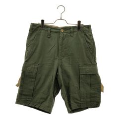 mastermind JAPAN / マスターマインドジャパン | スカルジャガード カーゴショートパンツ | XS | カーキ | メンズ