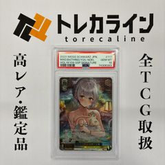 ヴァイスシュヴァルツ 信濃 サイン SP PSA10 GEM MINT - メルカリ