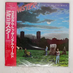 国内盤 MR. ミスター ウエルカム トゥ リアル ワールド RCA RPL8323 1LP