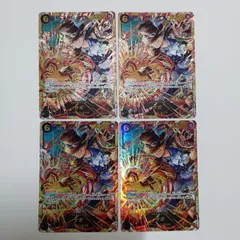 サボ(SEC）【4枚セット】