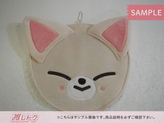 Stray Kids スキズ SKZOO アイエン フォクシニー うちわカバー - メルカリ