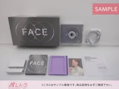 BTS JIMIN MERCH BOX #14 WIRELESS CHARGER