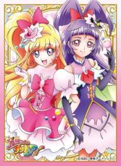 中古】サプライ 『ガールフレンド(仮)』 ラバーマット 「スリーブ