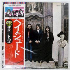 帯付き 国内盤 バンバン/季節風/CBS SOLL189 LP - メルカリ