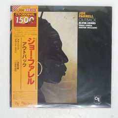帯 国内盤 田中健/フラッシュバック/COLUMBIA PX7062 LP - メルカリ