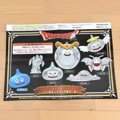 ドラゴンクエスト メタル系モンスター大集合 告知ポスター 非売品 スクウェアエニックス アミューズメントグッズ メタルスライム
