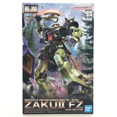 ◎TOMY プラモデル 1/72 RZ-029 ストームソーダー(テラノドン型