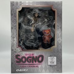 未開封】ファニーナイツ 終末のイゼッタ イゼッタ 1/8 スケール