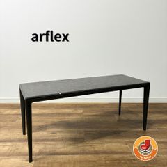 新品未使用・未開封】 ASPLUND SQUARE ROOTS NEXA BENCH SEARED OAK