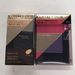 A2541 CONSCIENTIOUS コンシエンシャス スキンローション 2 女性用