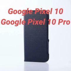 Google Pixel 10/10 Pro 用薄型ソフトレザーカバー ネイビー