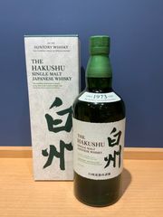 アードベッグ シングルカスク No.3083 希少ボトル - LIQUORJOY
