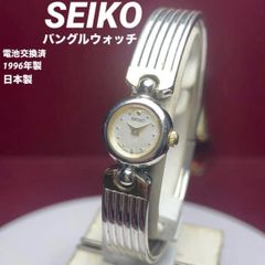 【1996年製/電池交換済】SEIKO バングルウォッチ 日本製 コンビカラー ヴィンテージ アンティーク セイコー クォーツ 稼働 腕時計