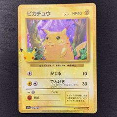 ポケモンカードゲーム ポケカ カスミの元気 SR M5-108 M5 拡張パック