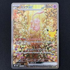 PSA10】 ポケモンカードゲーム ポケカ ダークライVSTAR SAR S12a-228
