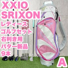 貴重レフティ！アイアン新品】TaylorMade JETSPEED テーラーメイド