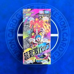 ポケモンカードゲーム ラバープレイマット メガレックウザ ストーム