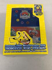 ピカチュウ [ポケモンセンター20周年記念キャンペーン] 224/SM-P (CGC8