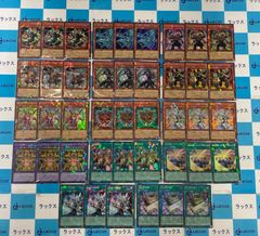 遊戯王 ORIGINAL ARTWORK COLLECTION アルティメット/レリーフレア 14