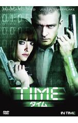 DVD／【カード3枚付】バミリオン・プレジャー・ナイト Volume 5 - メルカリ