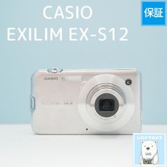 Panasonic LUMIX DMC-FX77 デジカメ スマホ転送OK フルセット シロクマ