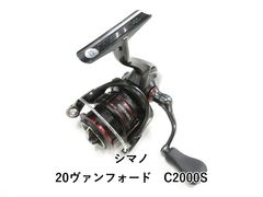 がまかつ がま磯 アルデナ カーエー4-50 (03-7310100007) - メルカリ