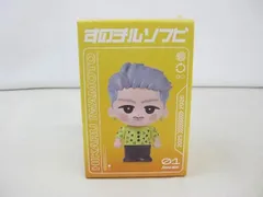 美品 Snow Man 岩本照 すのチルソフビ Dome Tour 2025-2026 ON