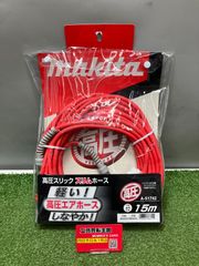 中古品】【0936】GOOD GEAR バキュームクリーナー KVC-920B