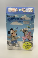 エスポア ディズニーコレクション ビーベルベット カバークッション SPF42 PA+++(本品＋レフィル) 20 バニラ--533568 B0F9WBSTLY