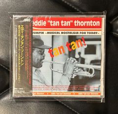 帯付きCD】ザ・ファイアーマン 「ストロベリーズ・オーシャンズ