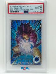 PSA10 孫悟空 FS12-01 リーダー パラレル ドラゴンボールスーパー