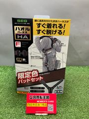 中古品】【0936】GOOD GEAR バキュームクリーナー KVC-920B
