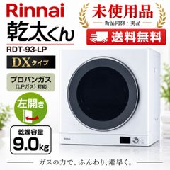 ジャンク品】 Pixio PX32U Wave White ゲーミングモニター 4K 32インチ