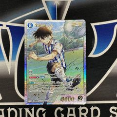 UA】 ユニオンアリーナ スタートデッキ 仮面ライダー 新品未開封BOX (6