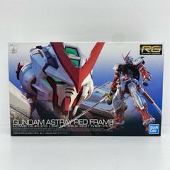 物流センター 중고 1/144RGMBF-P02ガンダムアストレイレッドフレーム「機動戦士ガンダムSEEDASTRAY」 5061618