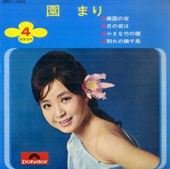 EP1枚 / 夏木マリ / 裸足の女王/野性の女(1973年・トップレスヌード