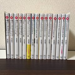 東方Project 漫画 書籍 58冊セット 儚月抄 鈴奈庵 智霊奇伝 三月精 酔