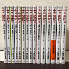 シュリンク付き新品】カードキャプターさくら クリアカード編 1〜16