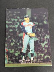 限定版】カルビー、プロ野球カード、1984年686、中日、田尾安志 - メルカリ