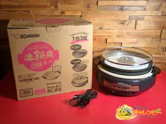 2026年最新】EP-PX30-TAの人気アイテム - メルカリ