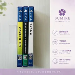 アトラス PS4 3本セット 真・女神転生III ペルソナ5 ソウルハッカーズ2