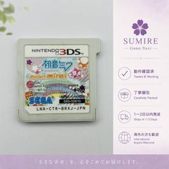 ドラゴンクエストモンスターズ ジョーカー3 プロフェッショナル 3DS